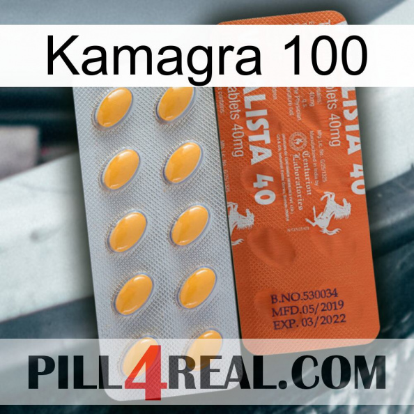 Kamagra 100 43.jpg